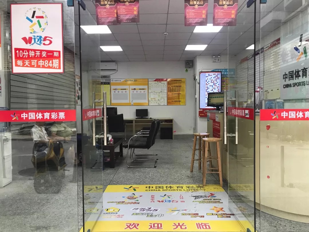 开业赢豪礼，收益享不停！7月中奖网点名单出炉！